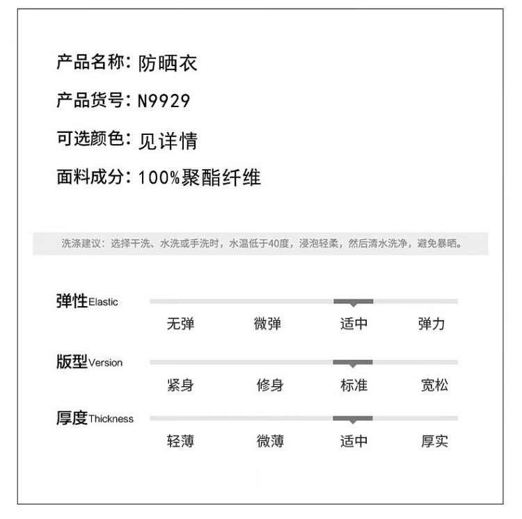 0e5116ace0a876e9.jpg