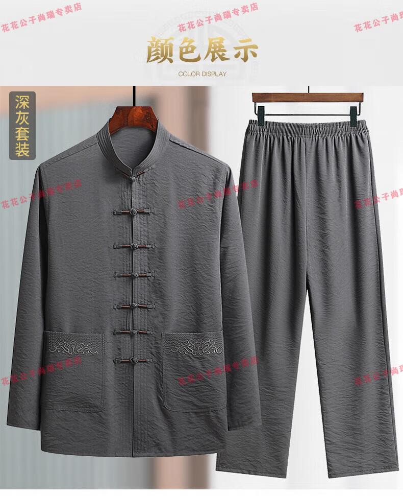 18aa8155293acfaf.jpg' style=