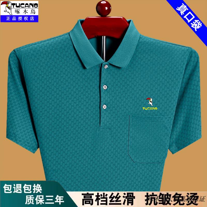 6c7632b6320e652c.jpg