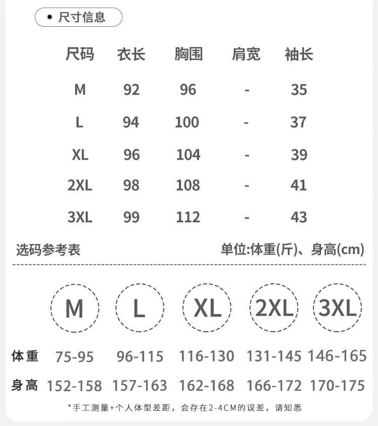 bda4c80315d51aac.jpg