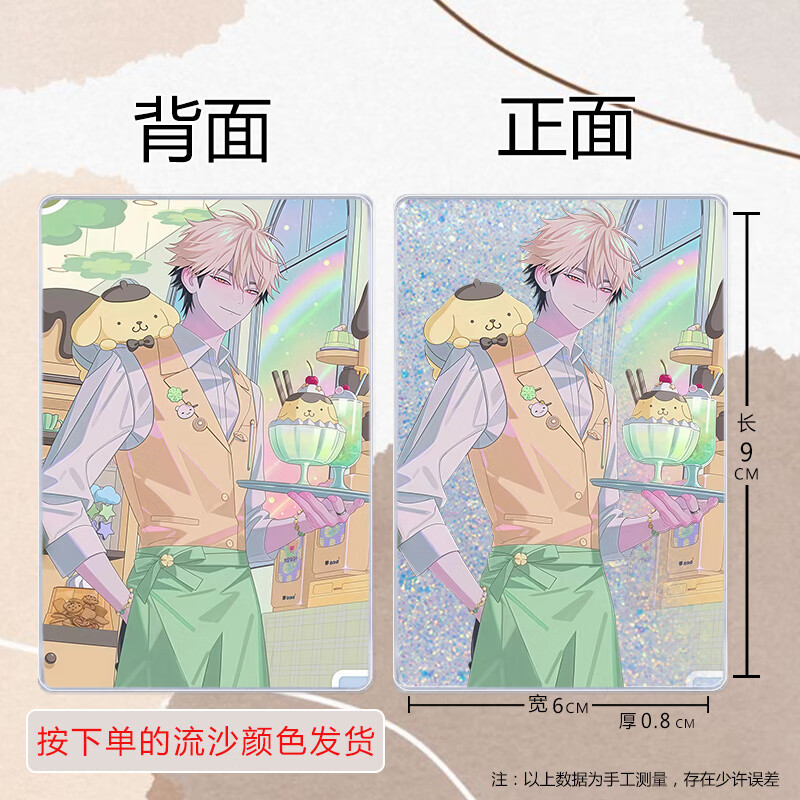 ff7a4b658c14e78b.jpg