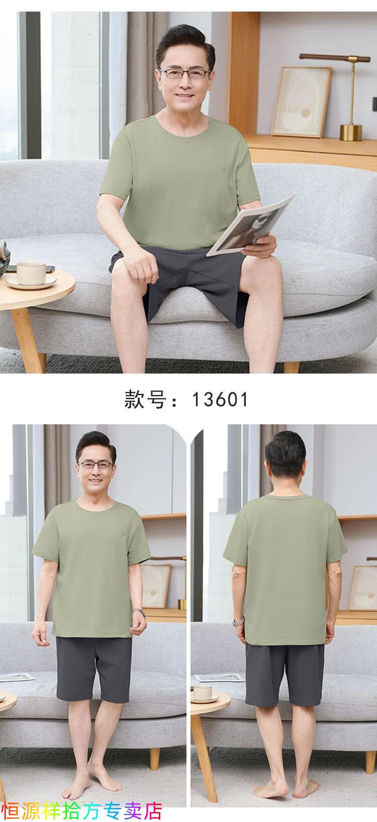 2e7ea114409d5bdc.jpg