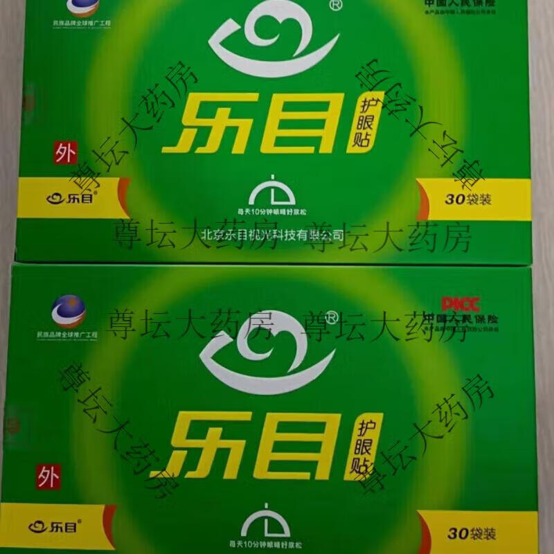 77101a9cd7b10d27.jpg