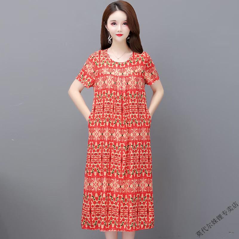 014f27282ad3dbe2.jpg