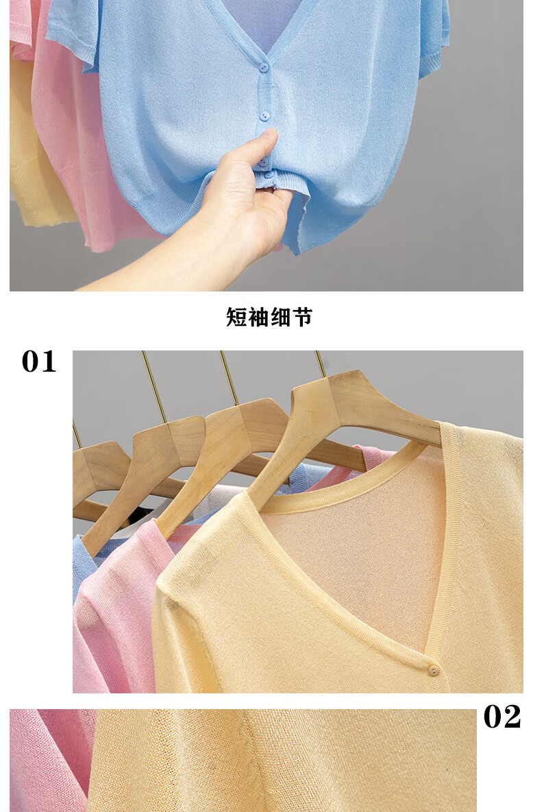 b6d9a48f710f2aae.jpg