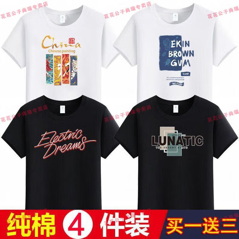 3c22fa4cc0b31fdd.jpg' style=