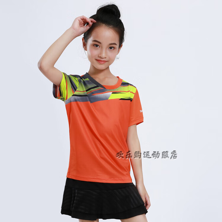 378d397d106ee8c2.jpg