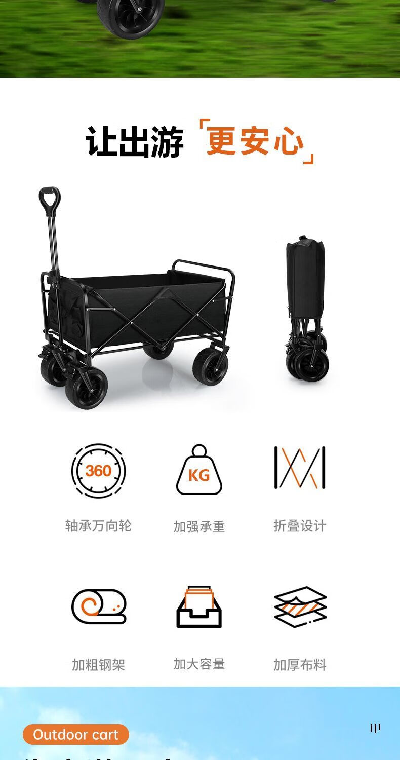 0ae97c96-211a-4898-b13c-ffd7299f40a2.jpe