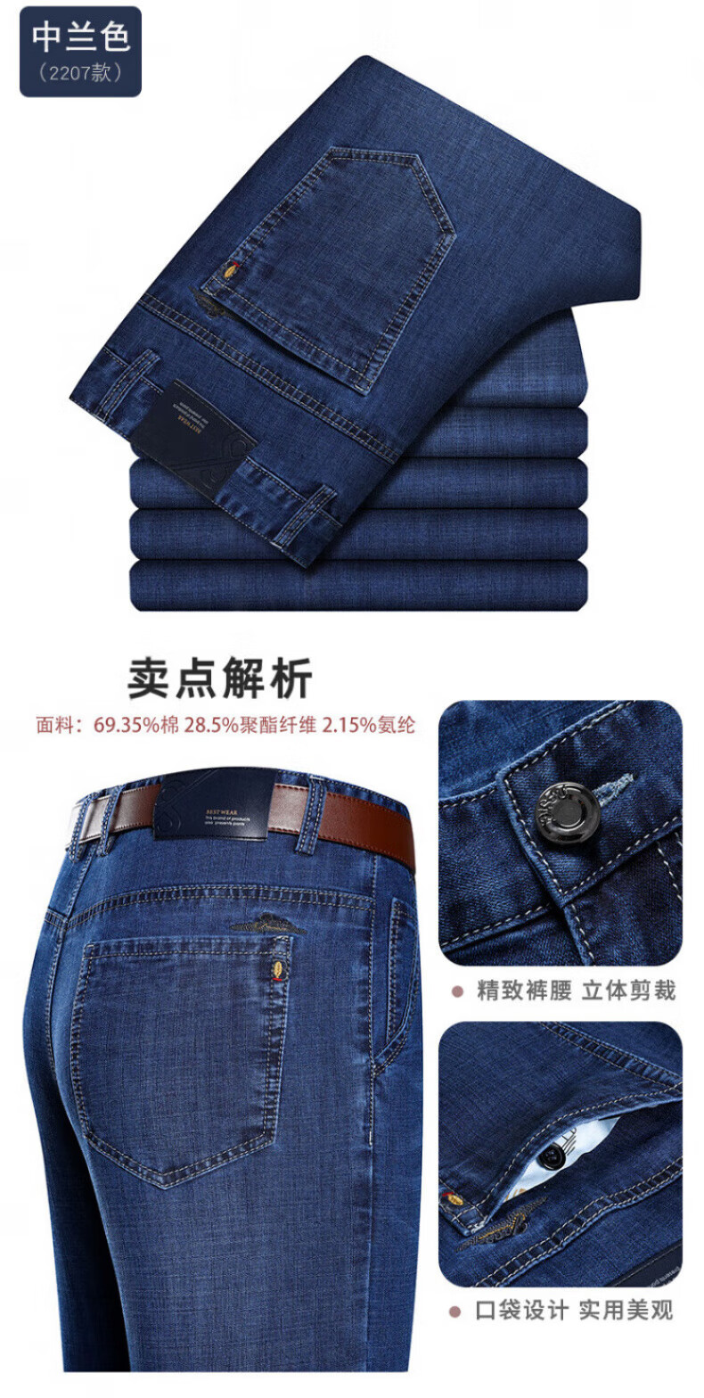 8f9683f449d41433.jpg