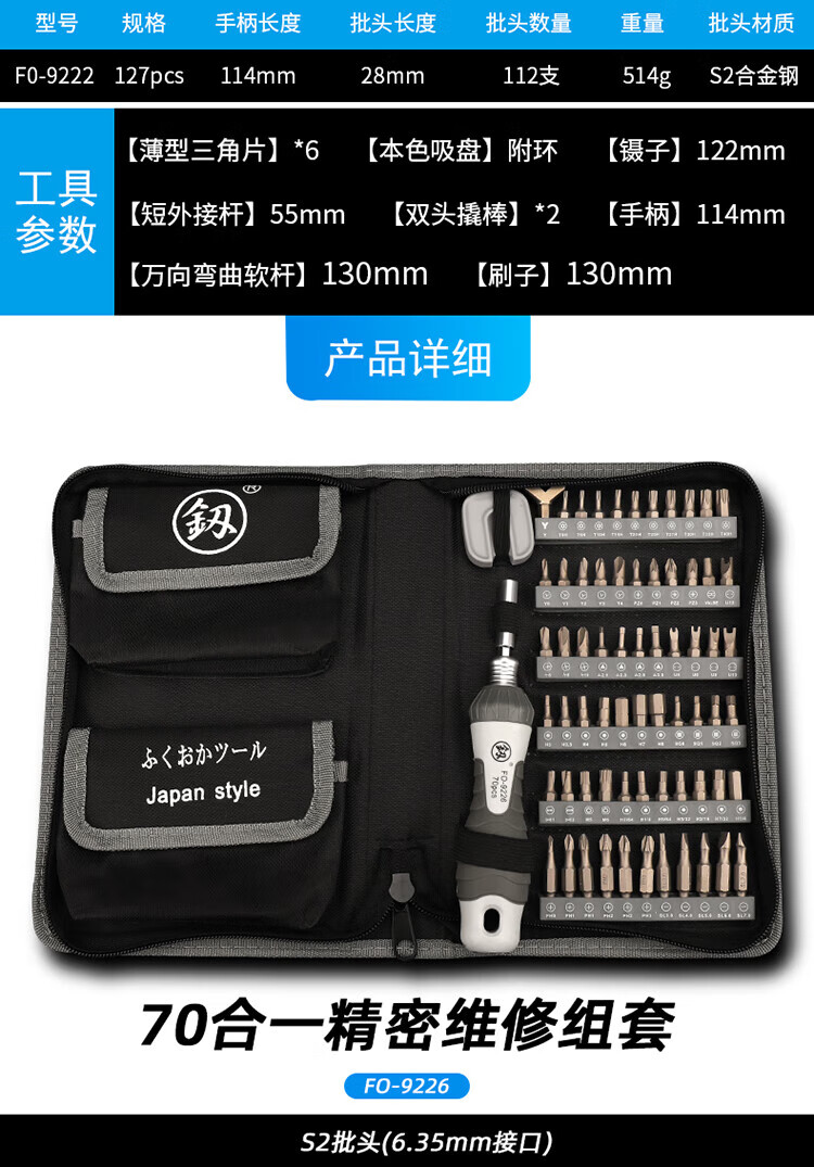 cb64f9a5769669ed.jpg