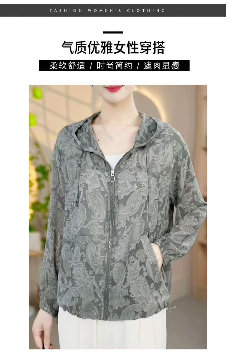2528bd6e3afb64cc.jpg' style=