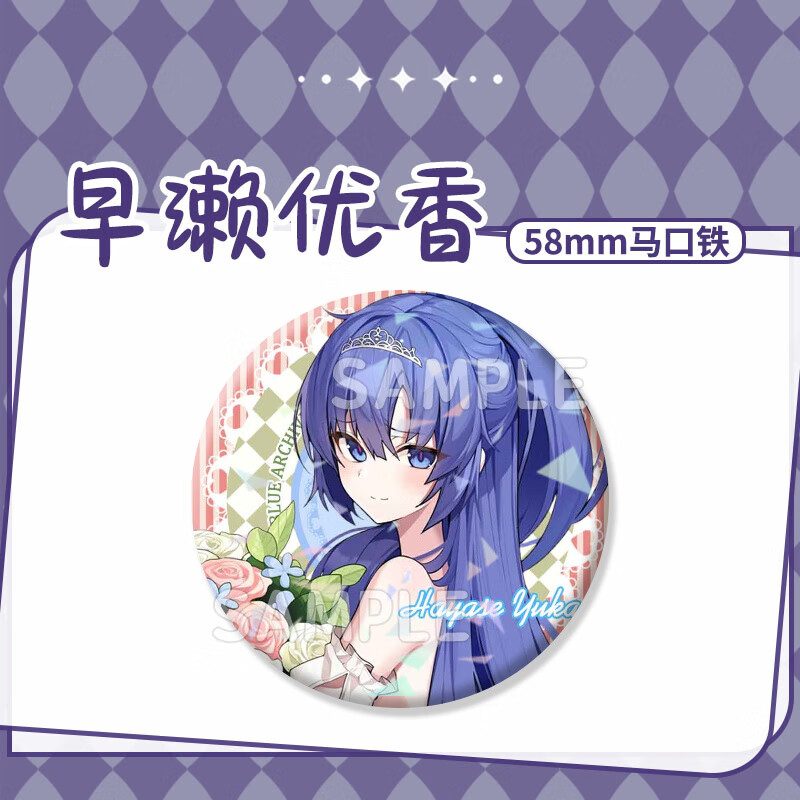 10e1b0ef77e05ce8.jpg' style=
