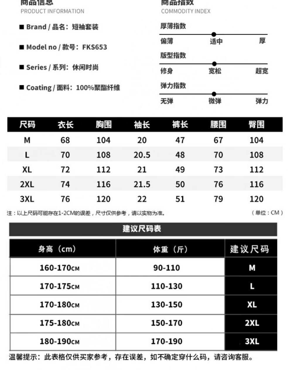 15674b3eae766de1.jpg