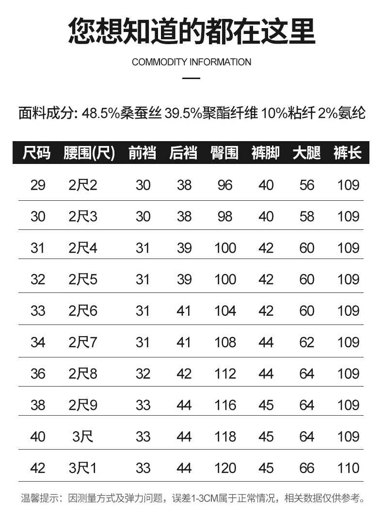 a5074967a9ddce33.jpg