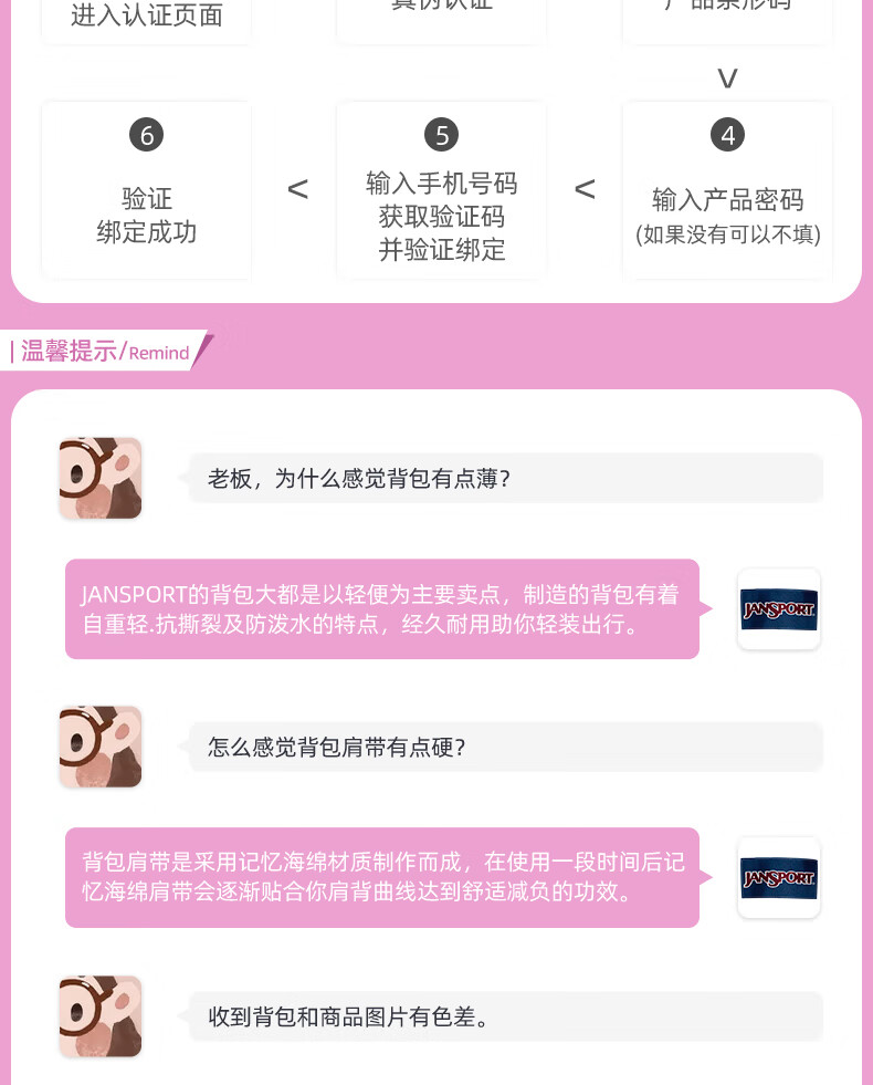 a5074967a9ddce33.jpg