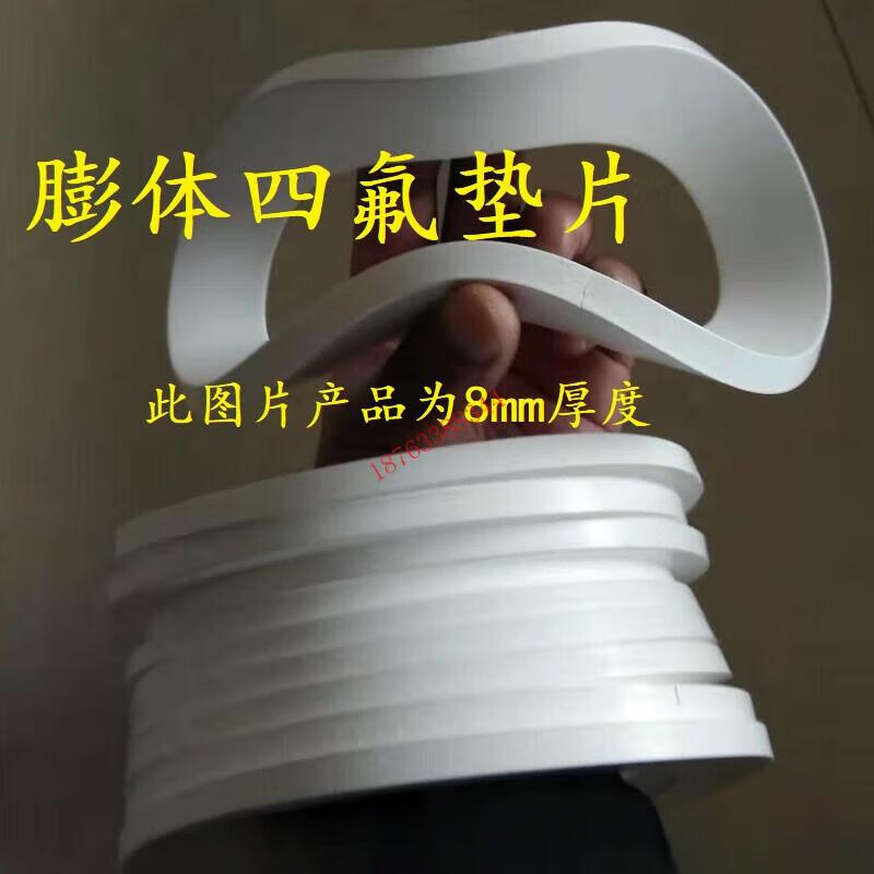 d16da1a5de584b8c.jpg