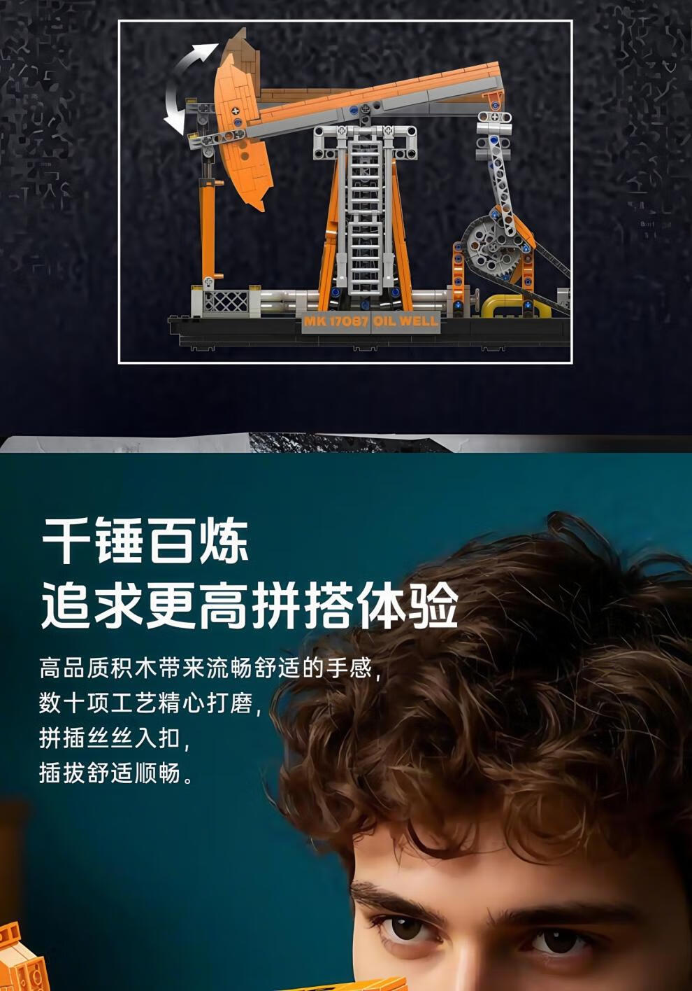 4ad9572a938641f2.jpg