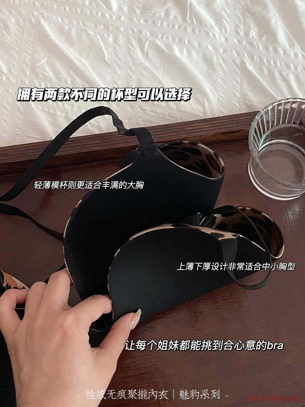1028feceaf7b07c6.jpg