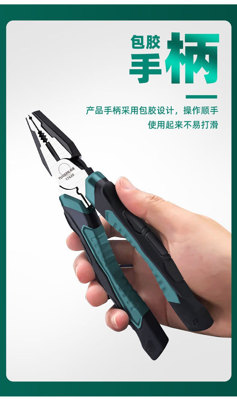 d609444f-4742-412a-9218-112d91f443fe.jpe
