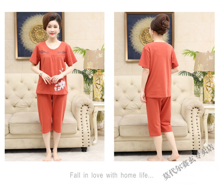 78f24946709ab6cc.jpg
