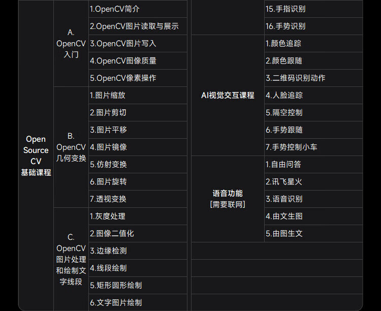 0e8c17be74835a5e.jpg