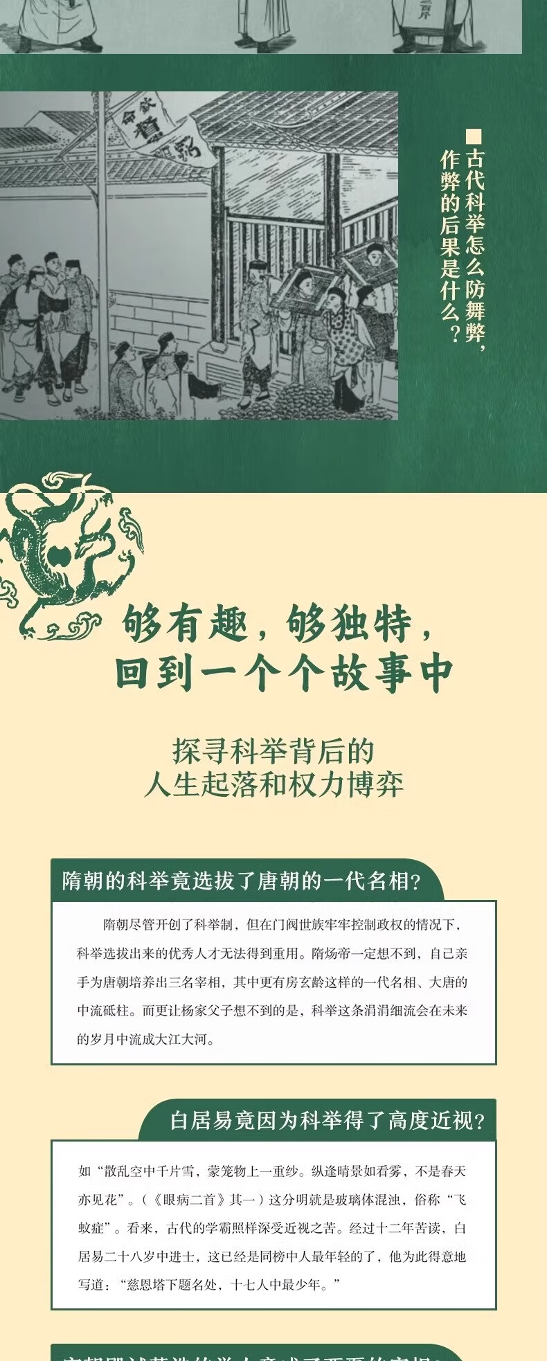 a37f736bdfbc74cd.jpg