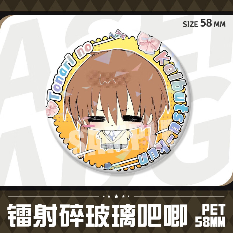 6aa91fee94ab525a.jpg