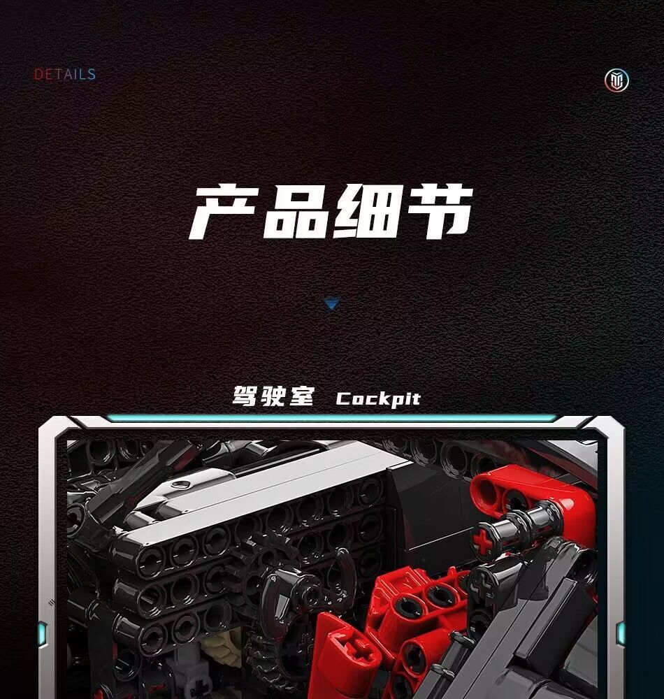 c8750a3c7b554f8c.jpg