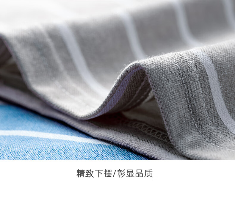 c8750a3c7b554f8c.jpg