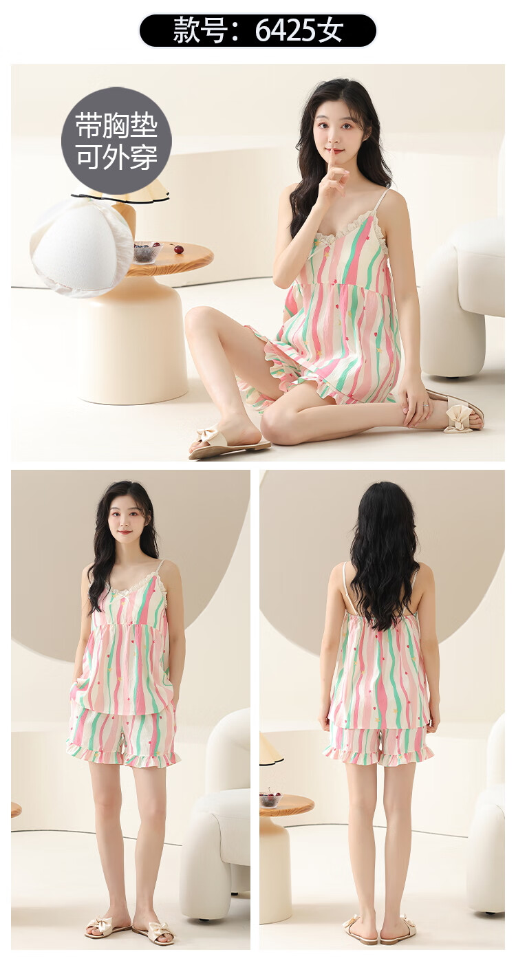a70d9a7e174a6b4b.jpg