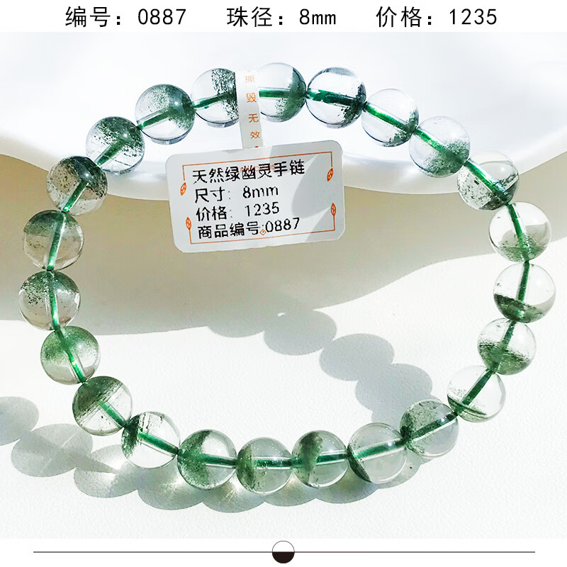 eb7b7499deb7467c.jpg