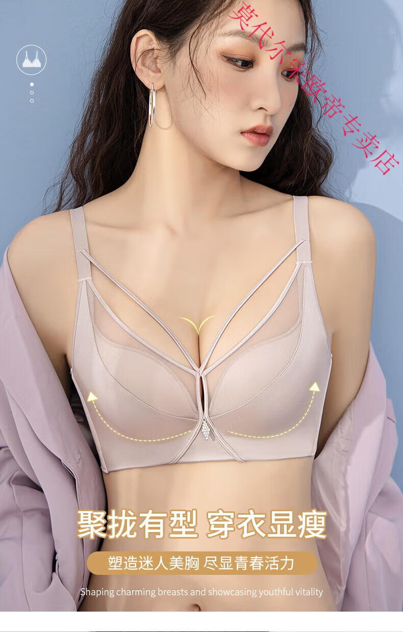 669f2ea8850d336b.jpg