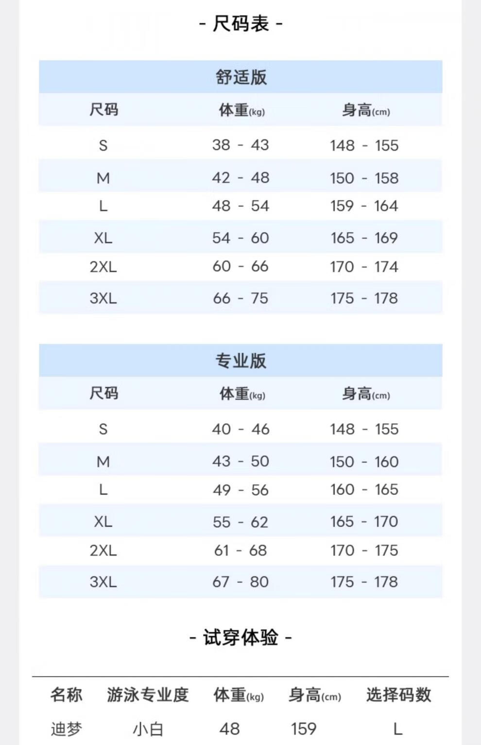 f420230961336b68.jpg