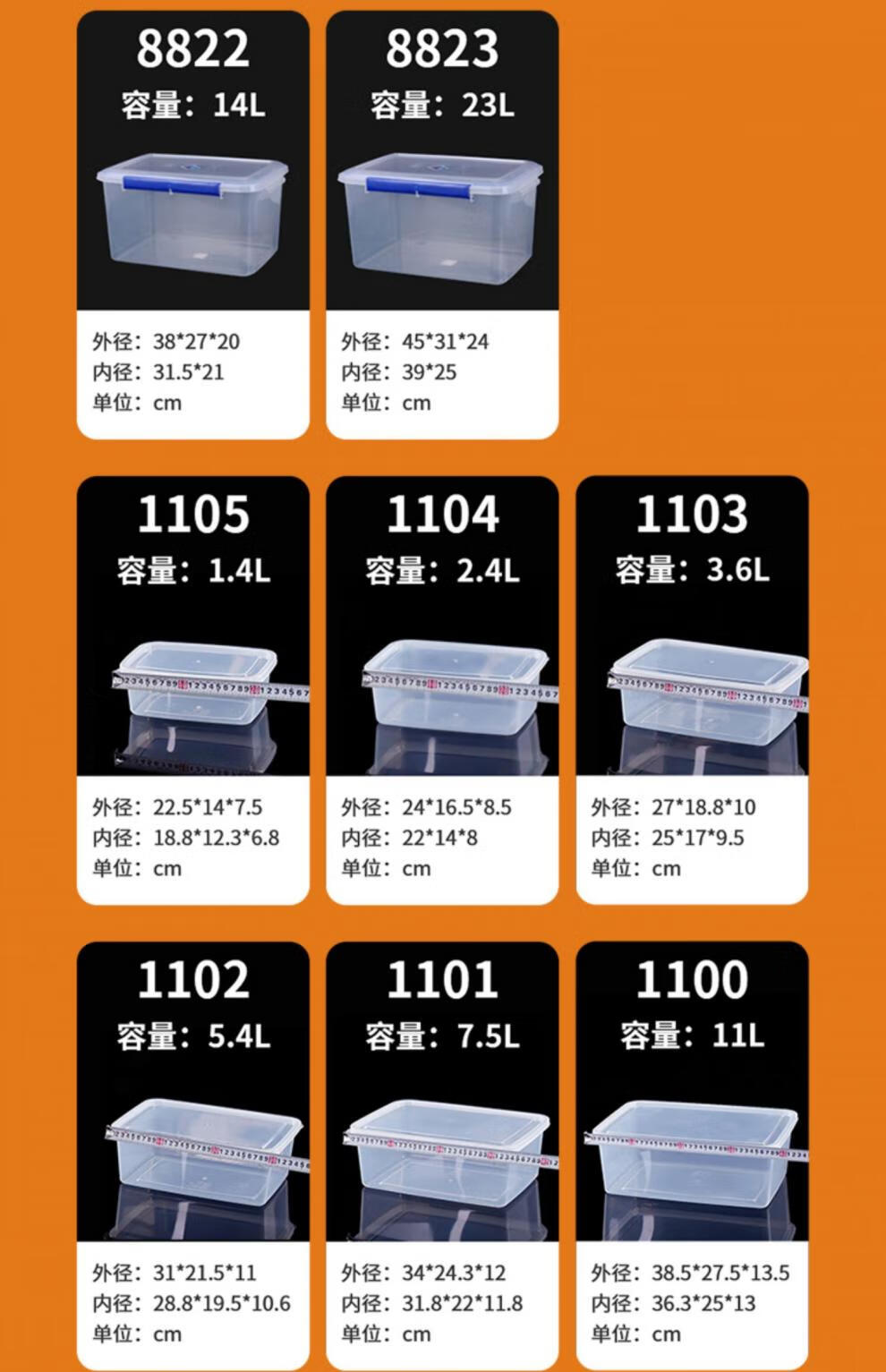 67ea611ff68c5836.jpg