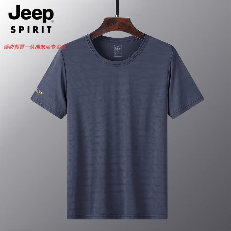 381836aa055a44b0.jpg' style=