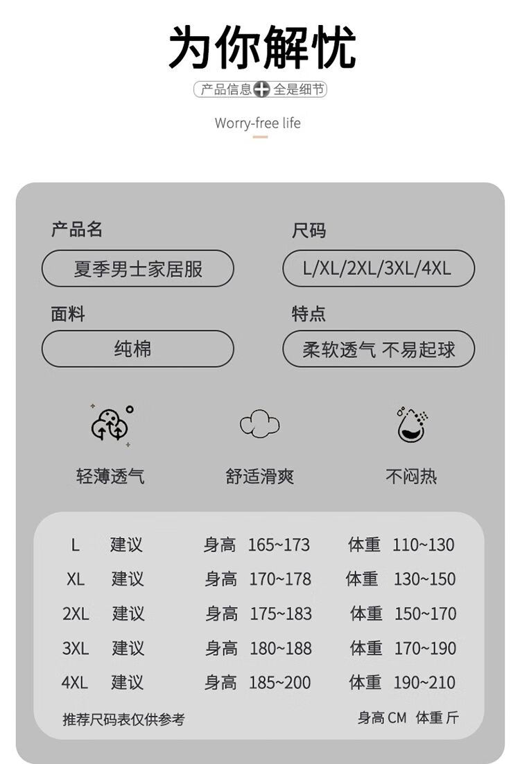 fd7a4a39de32b89c.jpg' style=