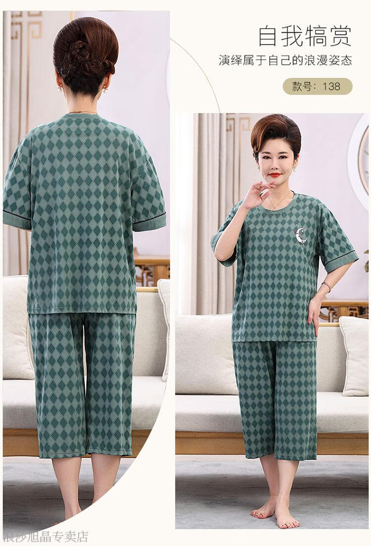 9c350fda59c645b4.jpg