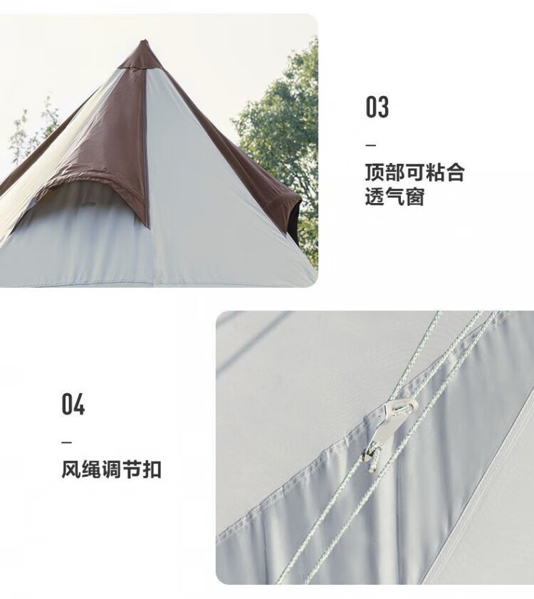 f4e5c36e50f638e2.jpg' style=