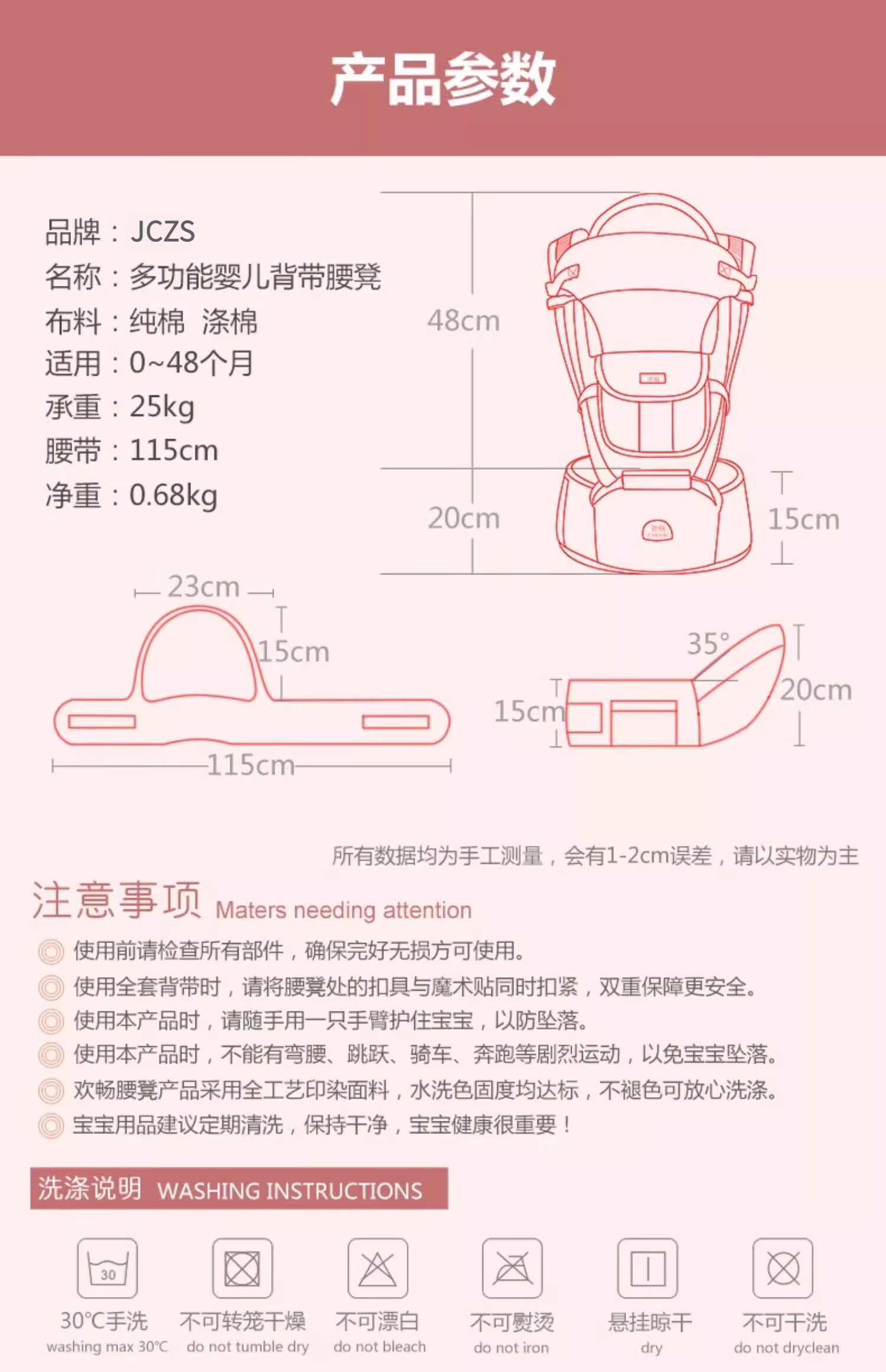 588673ac1e43d350.jpg