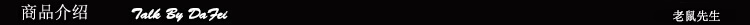 06aa9c148043d18d.jpg