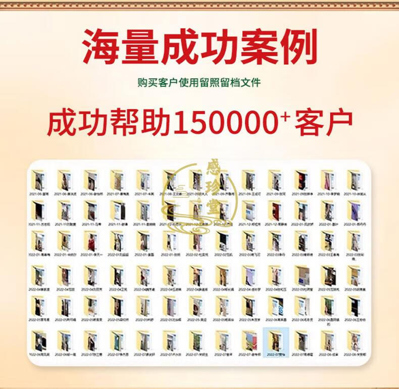 2997eb086e511fe5.jpg