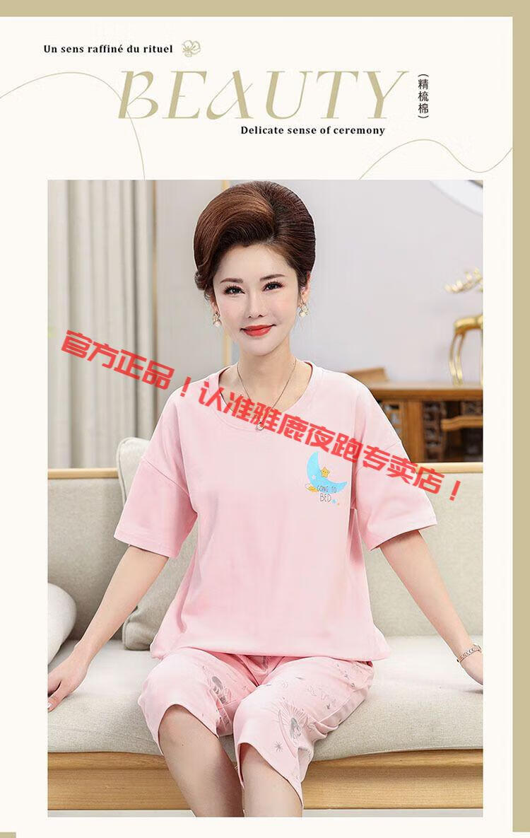 13ef8c50553c2c97.jpg