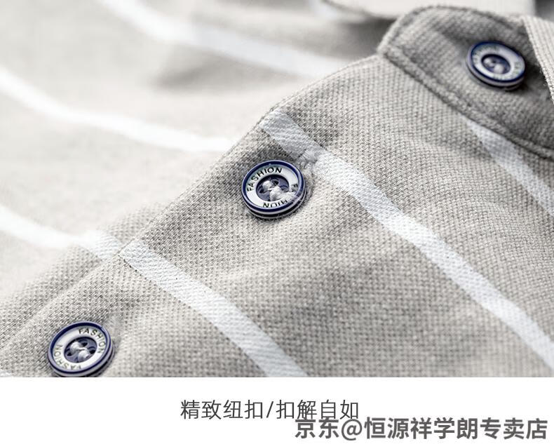 a6ca6b973fb53e37.jpg