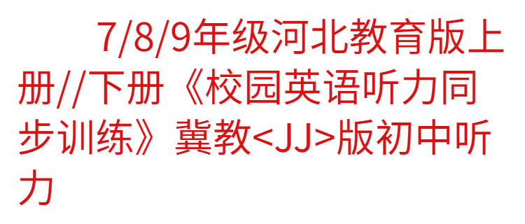 c1febde36d18341e.png