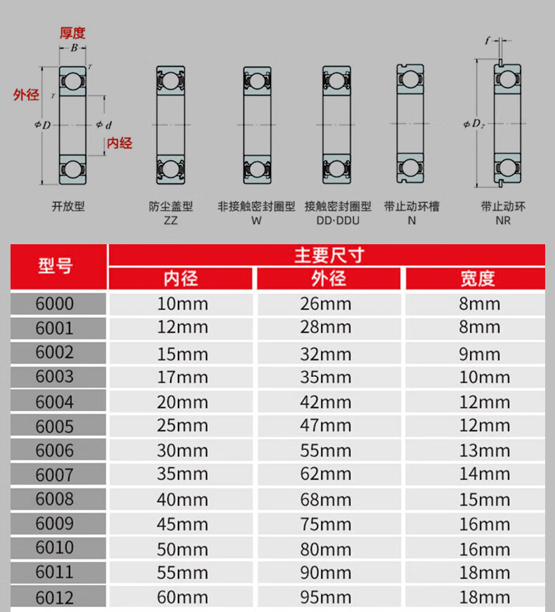 755f005ae19de3ed.jpg