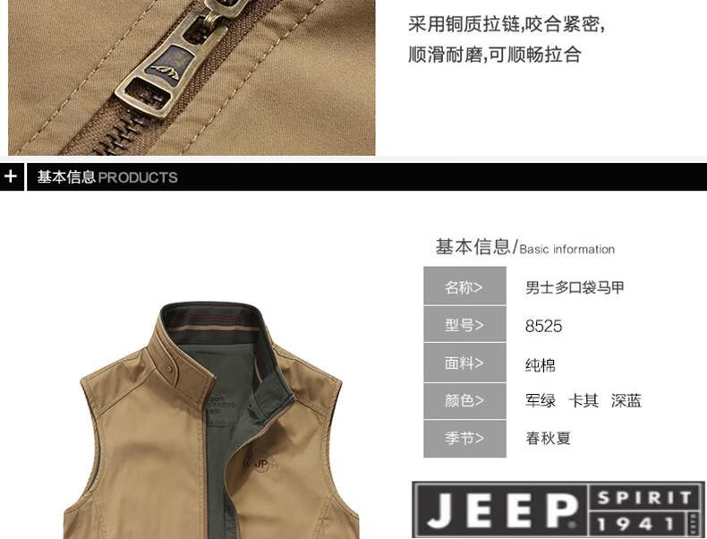 70839bd6ed40913f.jpg