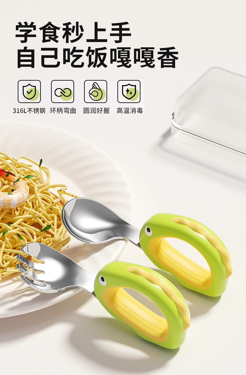 c2d2c74db72545f2.png