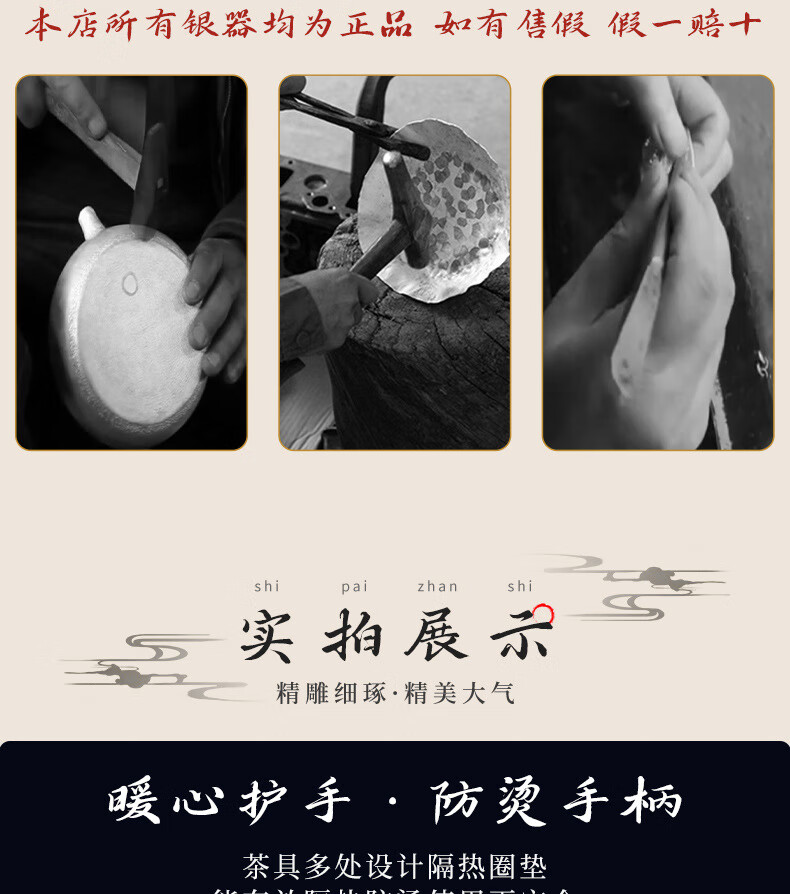 34557c510f8c1957.jpg