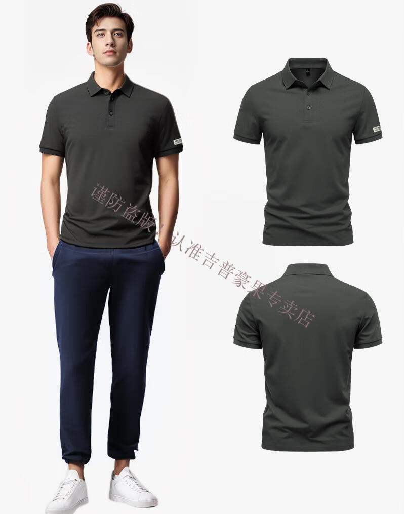 8206abe87cca1875.jpg