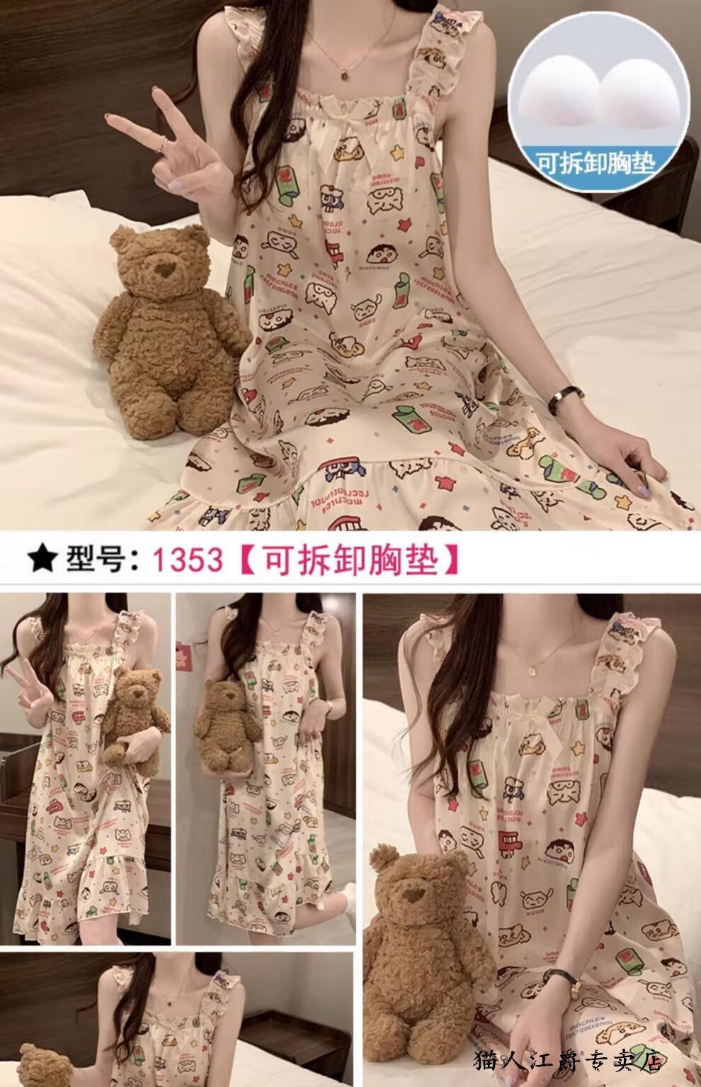 O1CN01lUcDFi1gbKgTLYshf_!!3509484160.jpg